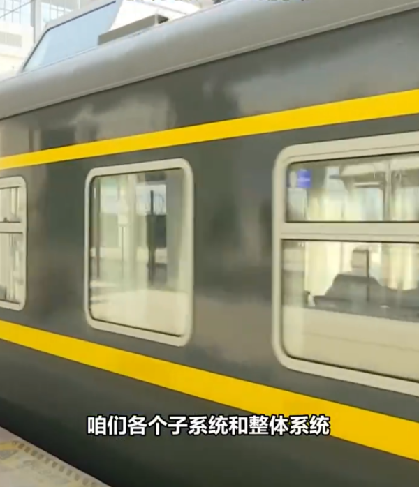 照片來源：微博@新浪河南 