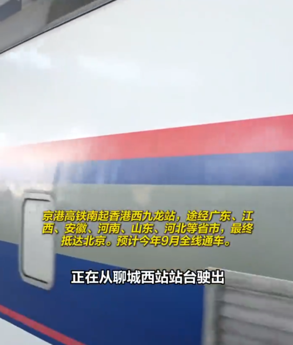 照片來源：微博@新浪河南 