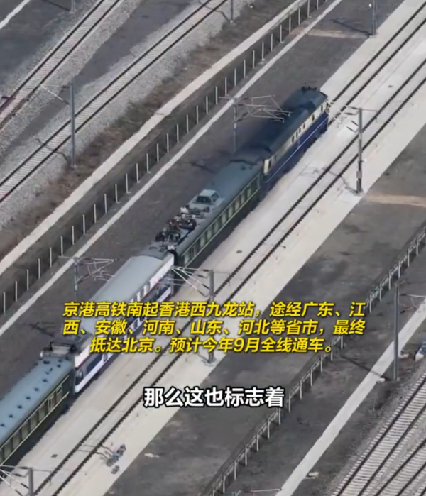 照片來源：微博@新浪河南 