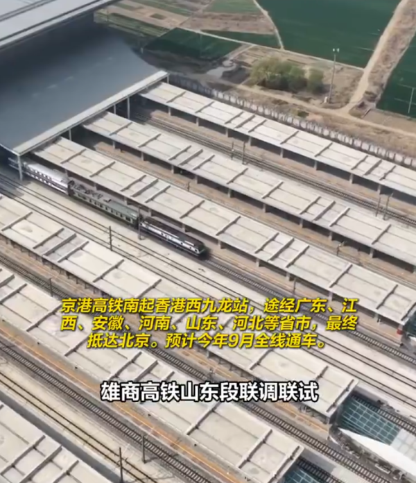 照片來源：微博@新浪河南 