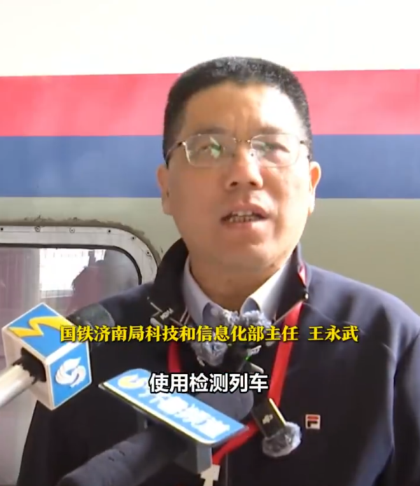 照片來源：微博@新浪河南 