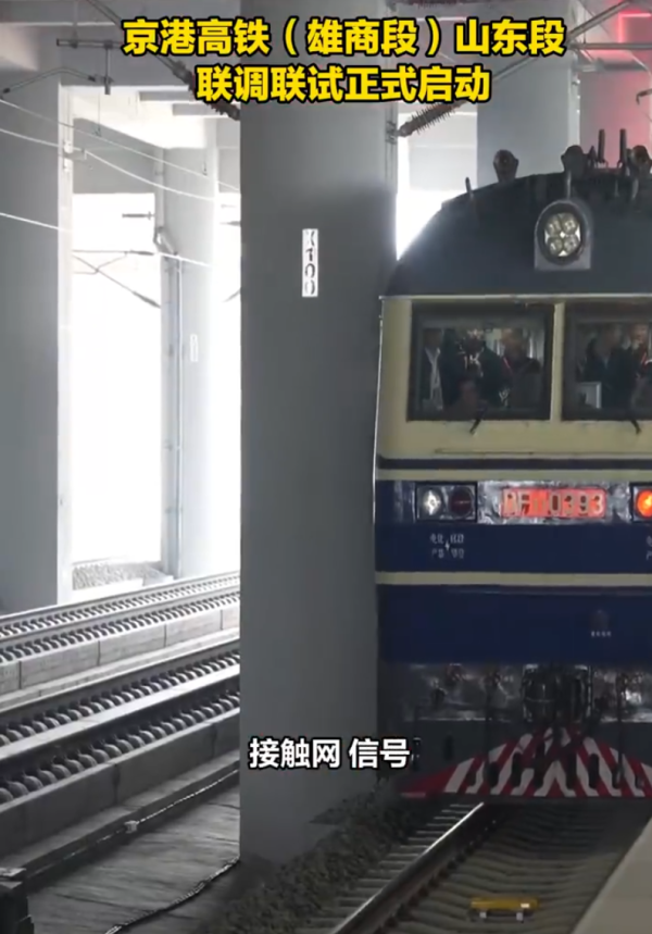 照片來源：微博@新浪河南 