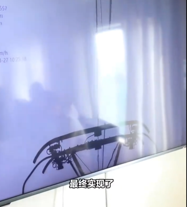 照片來源：微博@新浪河南 