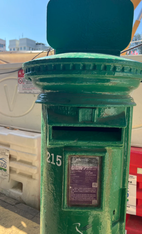 發哥行山都朝聖！全港僅存59個絕版古董郵筒 藏街頭神秘位置曝光