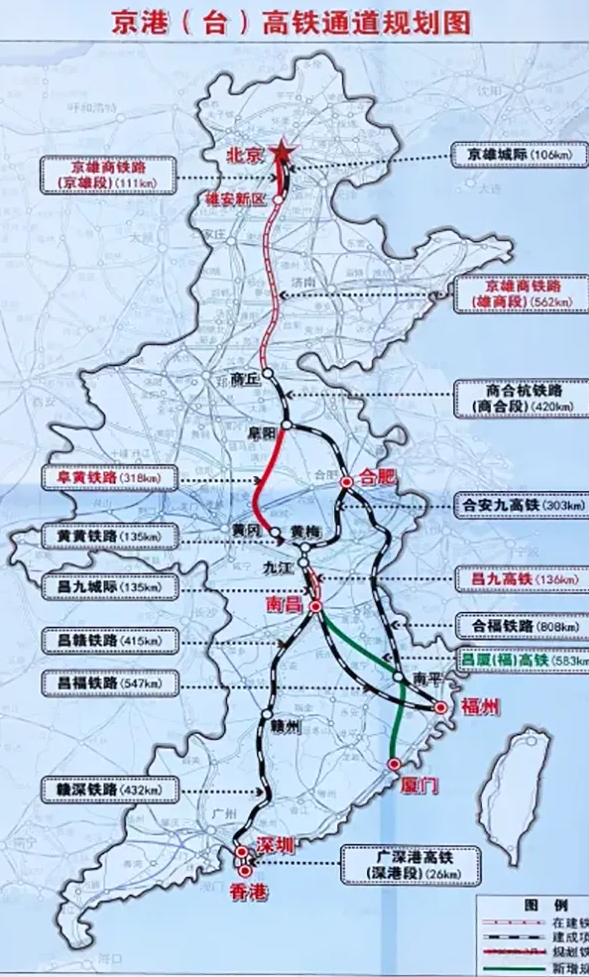 照片來源：騰訊新聞