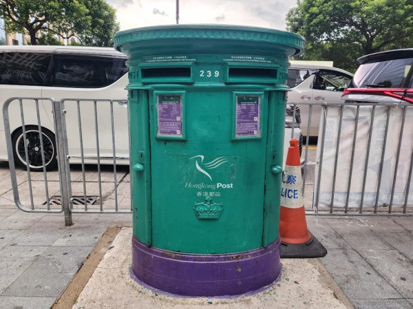 發哥行山都朝聖！全港僅存59個絕版古董郵筒 藏街頭神秘位置曝光