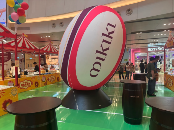 新蒲崗Mikiki美食嘉年華開鑼 免費大派啤酒/12大美食攤位/巨型欖球打卡