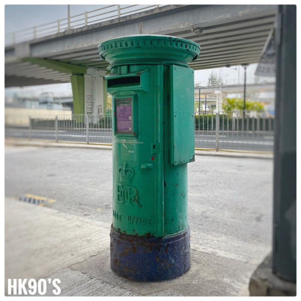 發哥行山都朝聖！全港僅存59個絕版古董郵筒 藏街頭神秘位置曝光