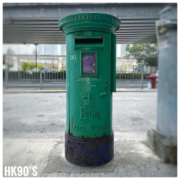 發哥行山都朝聖！全港僅存59個絕版古董郵筒 藏街頭神秘位置曝光