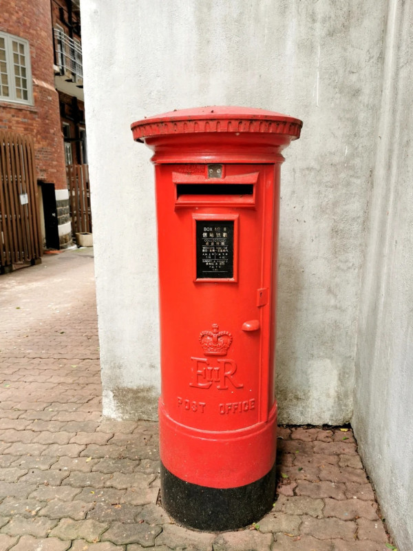 發哥行山都朝聖！全港僅存59個絕版古董郵筒 藏街頭神秘位置曝光