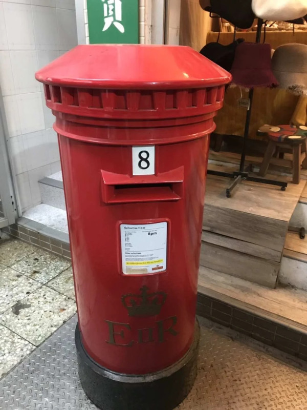 發哥行山都朝聖！全港僅存59個絕版古董郵筒 藏街頭神秘位置曝光