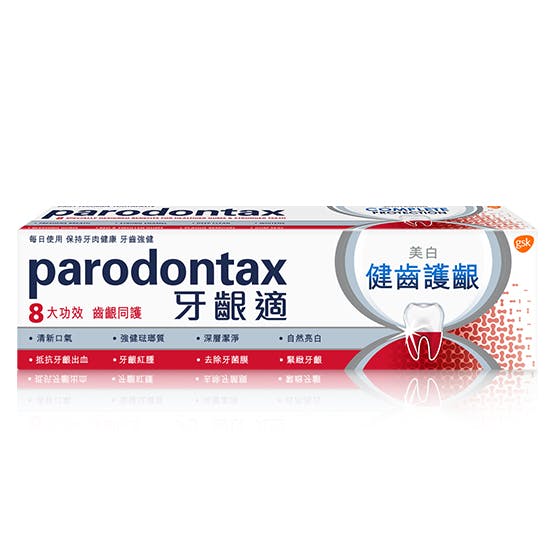 百佳優惠｜買牙齦適牙膏勁送30卷廁紙！加碼送洗衣珠＋洗潔精＋即食麵／教1招賺盡$251.4禮品 (附優惠日期)