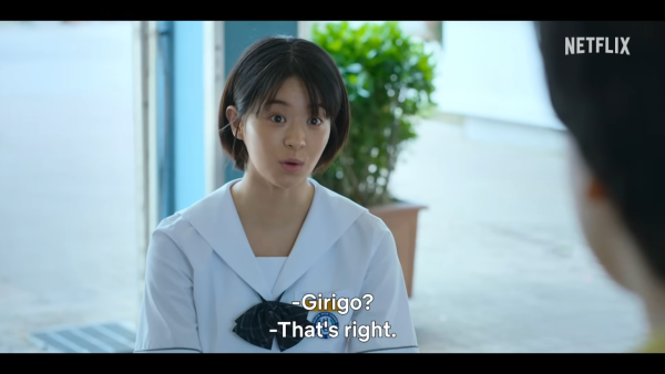 奪命許願線上看|Netflix驚悚恐怖韓劇神秘手機App引發致命詛咒!附集數/演員陣容