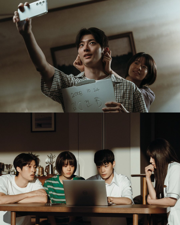 奪命許願線上看|Netflix驚悚恐怖韓劇神秘手機App引發致命詛咒!附集數/演員陣容