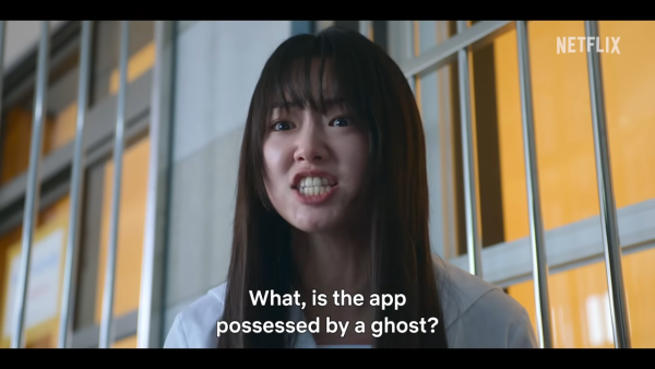 奪命許願線上看|Netflix驚悚恐怖韓劇神秘手機App引發致命詛咒!附集數/演員陣容