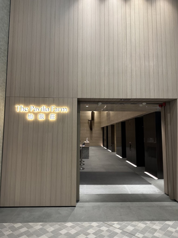 700萬上蓋屋苑大戰！大圍配套完善VS啟德升值潛力 網民焦點：觀景似...