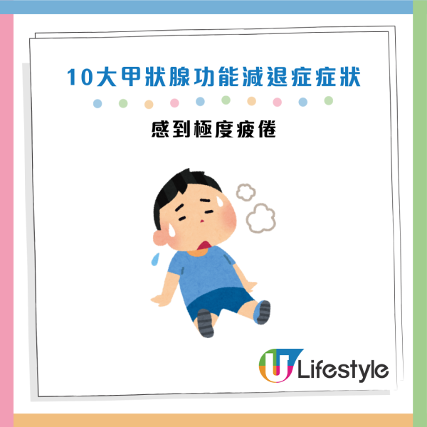 圖片資料來源：《Mirror》