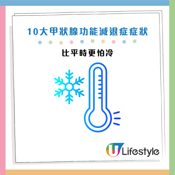 圖片資料來源：《Mirror》