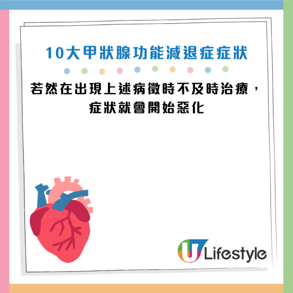 圖片資料來源：《Mirror》