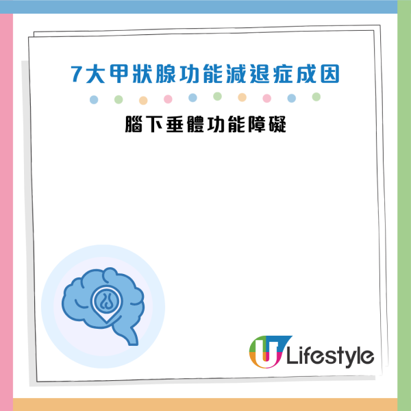 圖片資料來源：《Mirror》