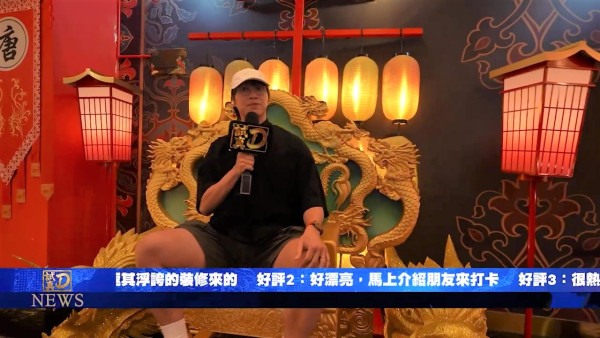 試真D｜吳業坤喪食腸粉嘆似打茄輪！周嘉洛踎街邊塞紙巾頂渠味惡臭