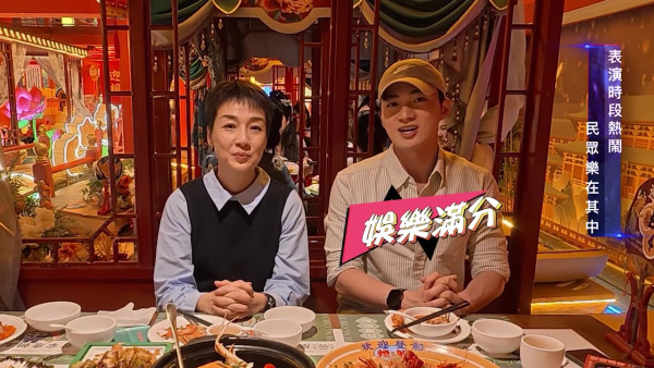 試真D｜吳業坤喪食腸粉嘆似打茄輪！周嘉洛踎街邊塞紙巾頂渠味惡臭