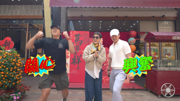 試真D｜吳業坤喪食腸粉嘆似打茄輪！周嘉洛踎街邊塞紙巾頂渠味惡臭