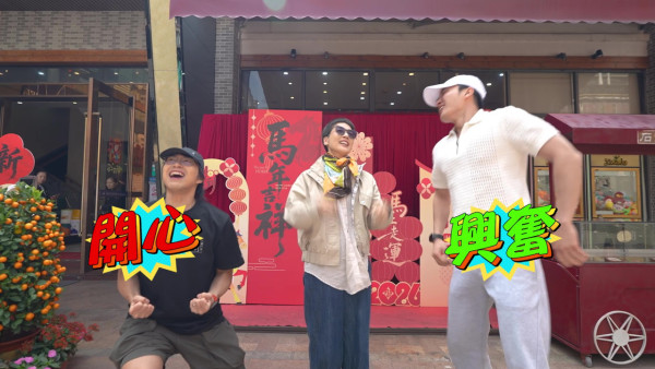 試真D｜吳業坤喪食腸粉嘆似打茄輪！周嘉洛踎街邊塞紙巾頂渠味惡臭