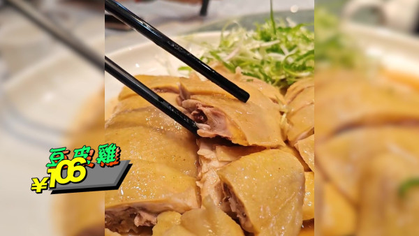 試真D｜吳業坤喪食腸粉嘆似打茄輪！周嘉洛踎街邊塞紙巾頂渠味惡臭