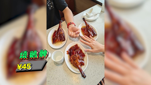 試真D｜吳業坤喪食腸粉嘆似打茄輪！周嘉洛踎街邊塞紙巾頂渠味惡臭