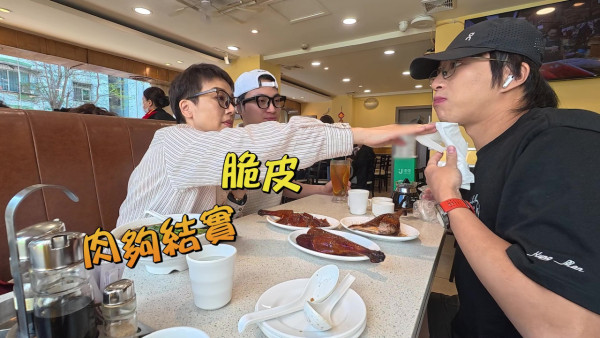 試真D｜吳業坤喪食腸粉嘆似打茄輪！周嘉洛踎街邊塞紙巾頂渠味惡臭