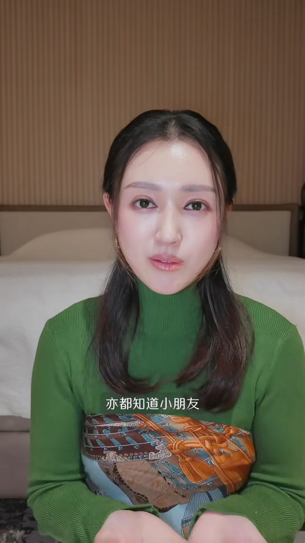 張寶兒近照驚見眼距愈黐愈埋好詭異！入行10年進化史極厚雙眼皮嚇窒網民