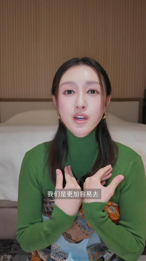 張寶兒近照驚見眼距愈黐愈埋好詭異！入行10年進化史極厚雙眼皮嚇窒網民