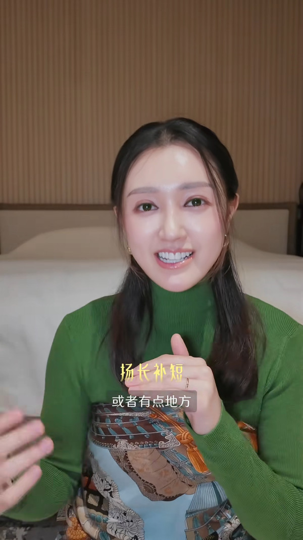 張寶兒近照驚見眼距愈黐愈埋好詭異！入行10年進化史極厚雙眼皮嚇窒網民