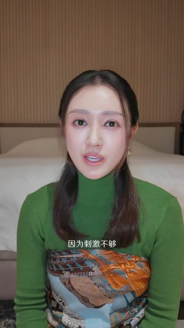 張寶兒近照驚見眼距愈黐愈埋好詭異！入行10年進化史極厚雙眼皮嚇窒網民