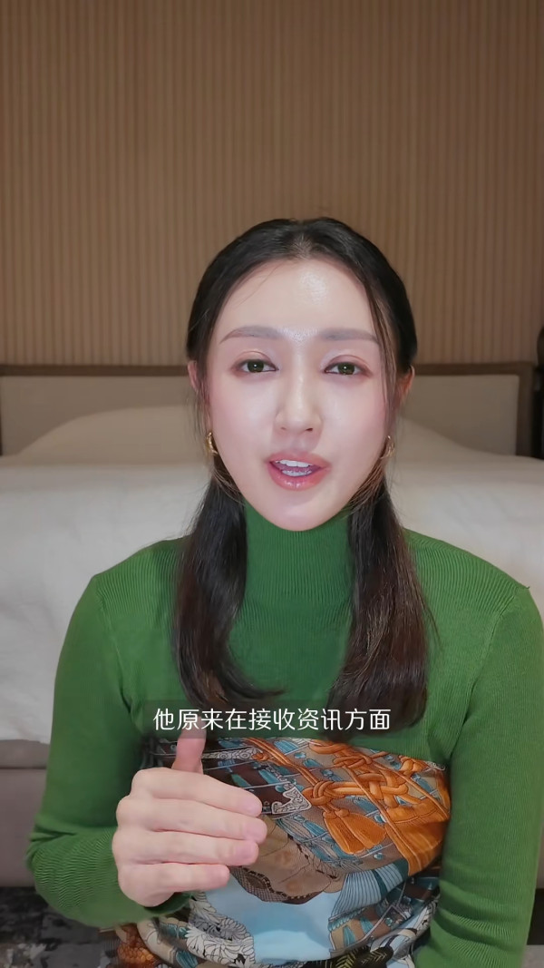 張寶兒近照驚見眼距愈黐愈埋好詭異！入行10年進化史極厚雙眼皮嚇窒網民