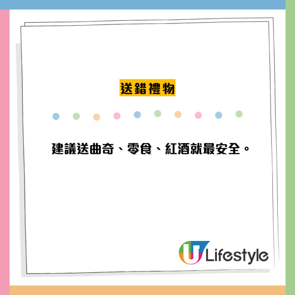 港漂8年揭港人10大社交禁忌！「搶埋單」竟是地雷 港人反擊爆潛規則