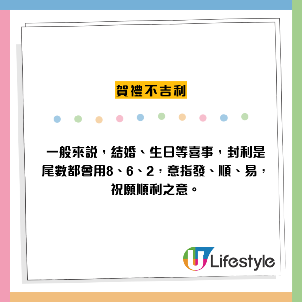 港漂8年揭港人10大社交禁忌！「搶埋單」竟是地雷 港人反擊爆潛規則