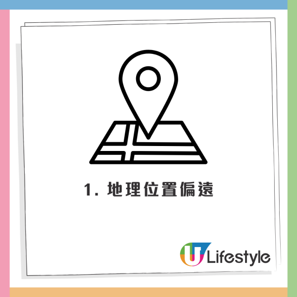 結業潮｜觀塘51年上海菜老店8月底告別！曾推急凍餸包 老闆嘆撐不住！網民兩極評價：執遲咗