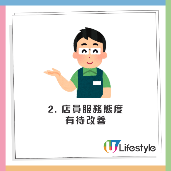 結業潮｜觀塘51年上海菜老店8月底告別！曾推急凍餸包 老闆嘆撐不住！網民兩極評價：執遲咗