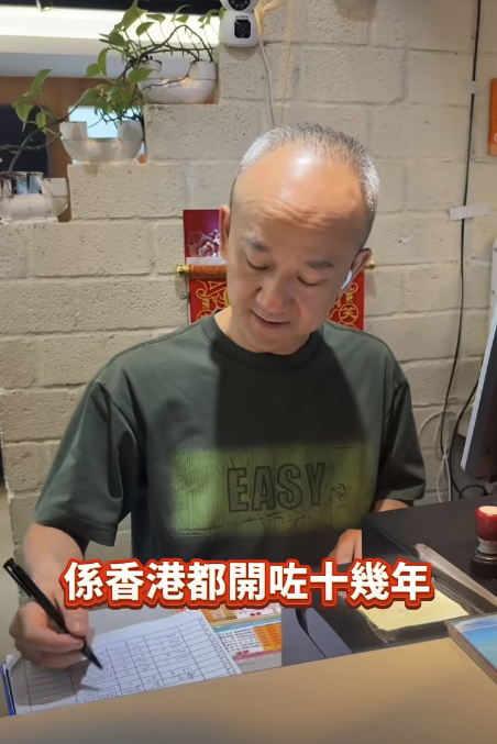 主打雞煲的「紅火鮮料火鍋專門店」亦預告將於5月結束營業。圖片來源：Facebook@紅火鮮料火鍋專門店