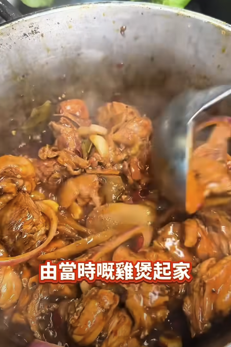 老闆「輝哥」早前突然宣布紅火鮮料火鍋專門店將於今年5月3日結業。圖片來源：Facebook@紅火鮮料火鍋專門店