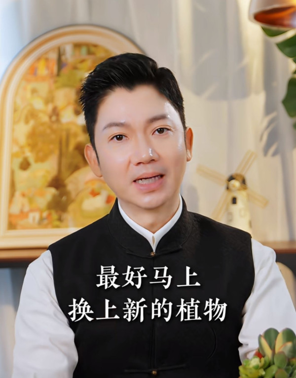 屋企舊物唔掉會影響運勢？李丞責揭6類物品必做「斷捨離」！舊鞋係大忌？警告呢樣嘢最擾亂心靈安寧