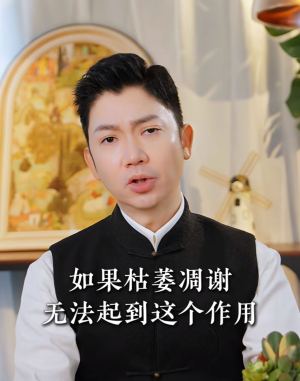 屋企舊物唔掉會影響運勢？李丞責揭6類物品必做「斷捨離」！舊鞋係大忌？警告呢樣嘢最擾亂心靈安寧