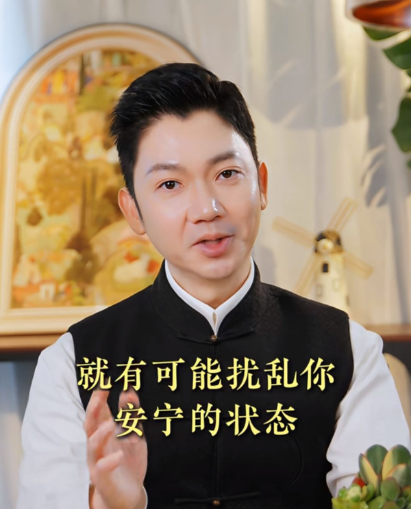 屋企舊物唔掉會影響運勢？李丞責揭6類物品必做「斷捨離」！舊鞋係大忌？警告呢樣嘢最擾亂心靈安寧