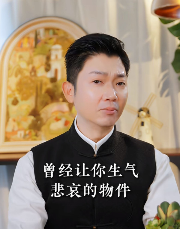 屋企舊物唔掉會影響運勢？李丞責揭6類物品必做「斷捨離」！舊鞋係大忌？警告呢樣嘢最擾亂心靈安寧