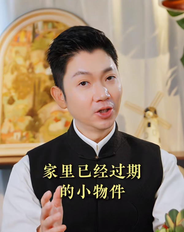 屋企舊物唔掉會影響運勢?李丞責揭6類物品必做「斷捨離」!舊鞋係大忌?警告呢樣嘢最擾亂心靈安寧