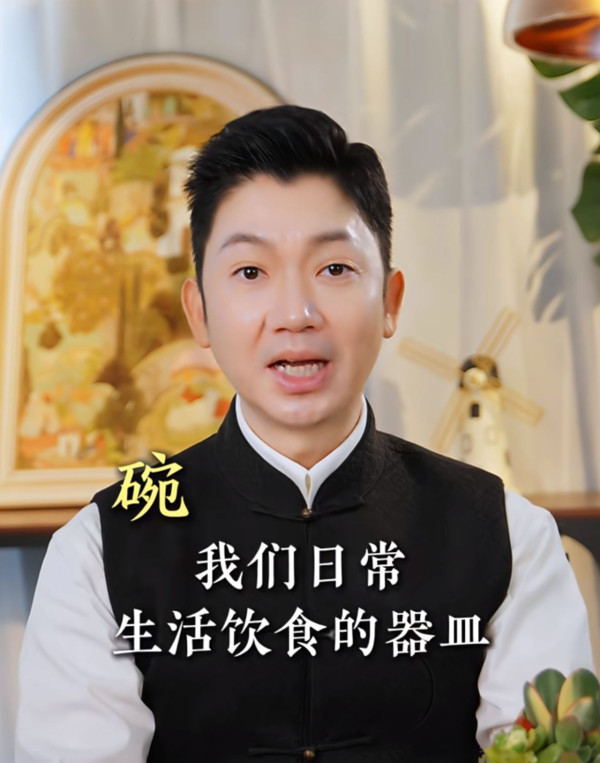 屋企舊物唔掉會影響運勢？李丞責揭6類物品必做「斷捨離」！舊鞋係大忌？警告呢樣嘢最擾亂心靈安寧