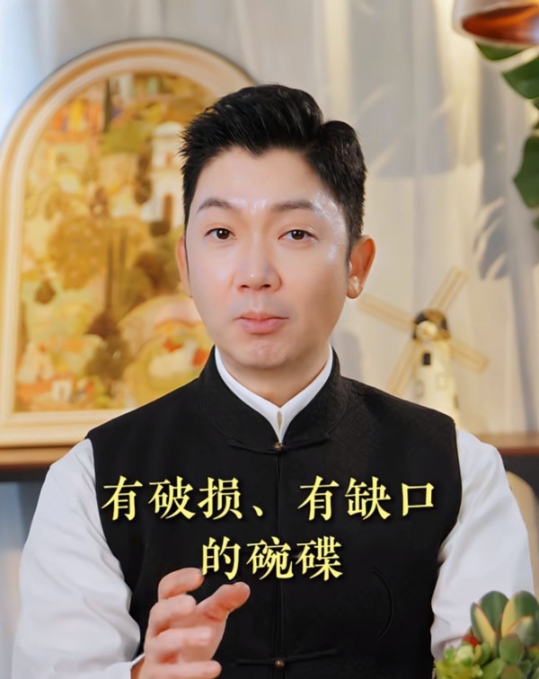 屋企舊物唔掉會影響運勢?李丞責揭6類物品必做「斷捨離」!舊鞋係大忌?警告呢樣嘢最擾亂心靈安寧