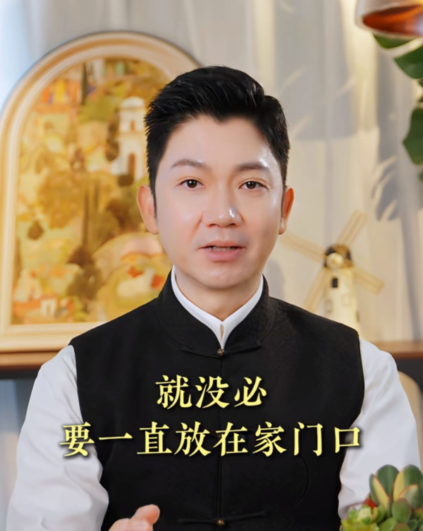 屋企舊物唔掉會影響運勢？李丞責揭6類物品必做「斷捨離」！舊鞋係大忌？警告呢樣嘢最擾亂心靈安寧